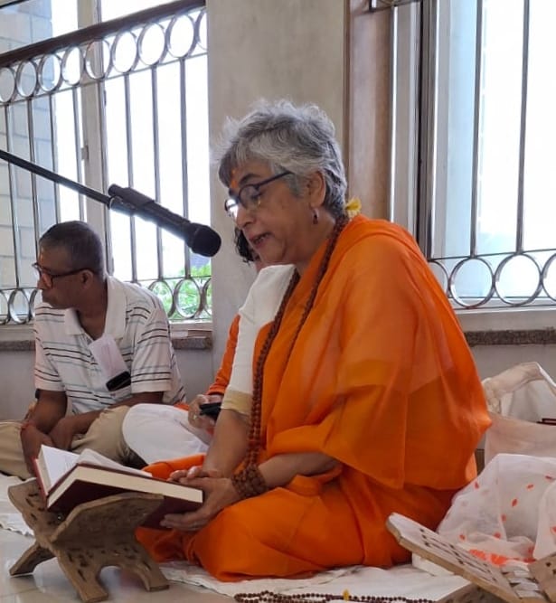 Raina Bhattacharjee